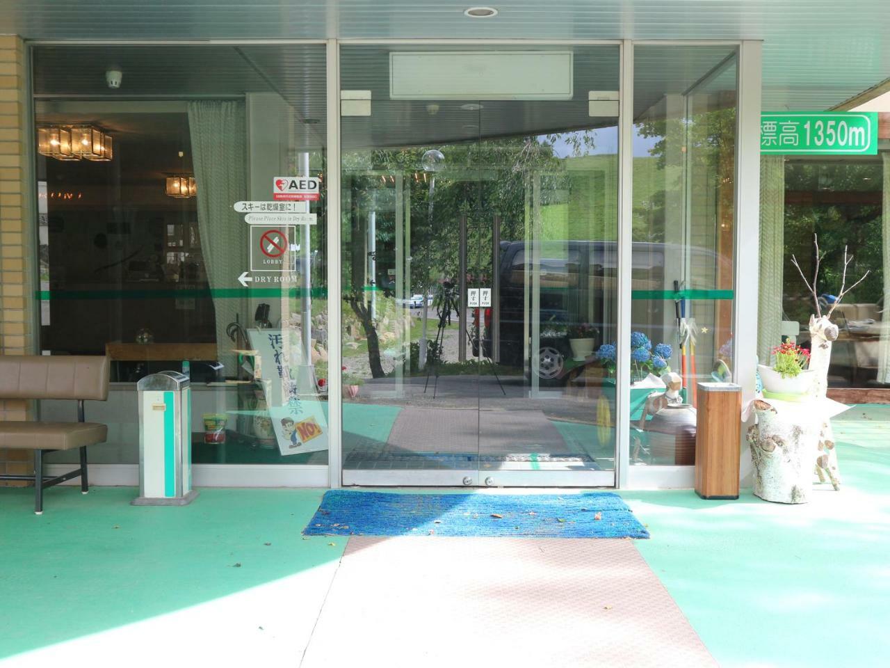 Sugadaira Prince Hotel Ueda Exterior photo